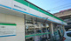 ファミリーマート 鶴見中央三丁目店の画像