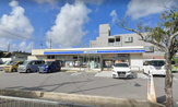 ローソン 船越小学校前店