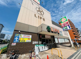 ライフ 御幣島店