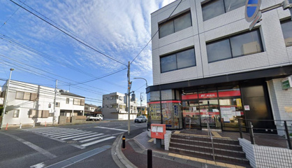 行徳郵便局の画像1