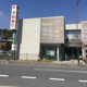 京都銀行生駒支店の画像
