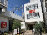 ユニクロ 中延駅前店