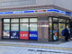 ローソン 相模大野北口店の画像