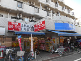 ビッグ・エー品川豊町店