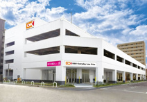 オーケー高井田店