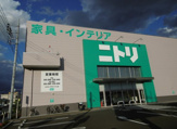 ニトリ岩槻店