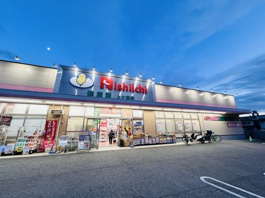 ニシイチ薬局健康館 上ケ原店調剤
