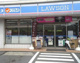 ローソン 横浜前里町三丁目店の画像