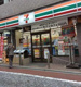 セブンイレブン 横浜南太田店の画像