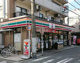 セブンイレブン 川崎幸町1丁目店の画像