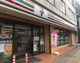 セブンイレブン 横浜上反町店の画像