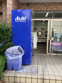 サンモール和泉コインランドリーの画像1