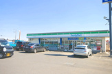 ファミリーマート さいたま丸ケ崎南店