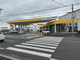 株式会社トフス オイルセンターの画像