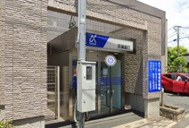 京葉銀行 海神出張所