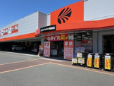 オートバックス稲城店