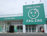 ドラッグストア ザクザク下中野店