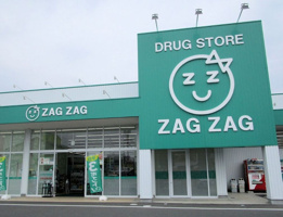ザクザク下中野店