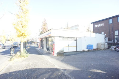 ミニストップ 松戸小金原店の画像2