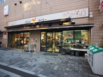 スーパー ダイエー小石川店