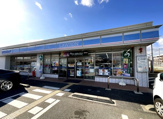 ローソン【大和郡山下三橋町店】