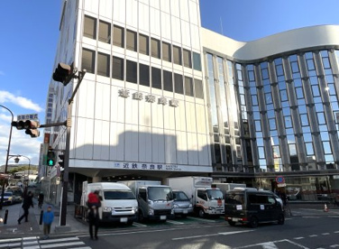 近鉄難波・奈良線【近鉄奈良駅】の画像1