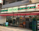 ローソンストア100 LS川崎南幸町二丁目店の画像