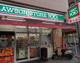 ローソンストア100 LS鶴見区役所通店の画像