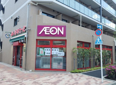 まいばすけっと 森下駅南店の画像1