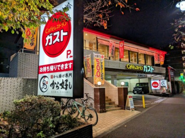ガスト 高井戸店(から好し取扱店)の画像1