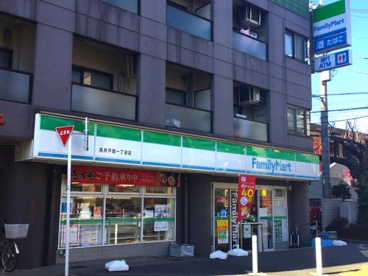ファミリーマート 高井戸西一丁目店の画像1