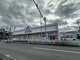 西松屋 豊田丸山店の画像