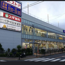 東武ストア 練馬豊玉店の画像1