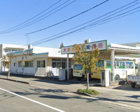 認定こども園大木光の子幼稚園