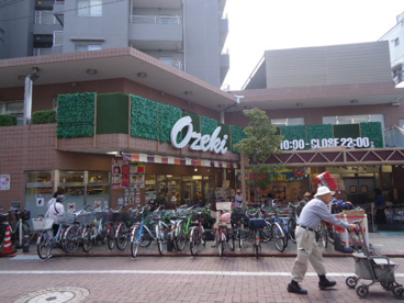 オオゼキ 雪が谷店の画像1