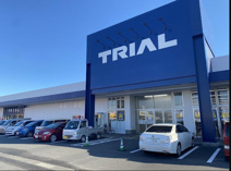 スーパーセンタートライアル かすみがうら店