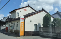 千代田七会郵便局