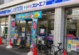 ローソン 新横浜レンガ通店