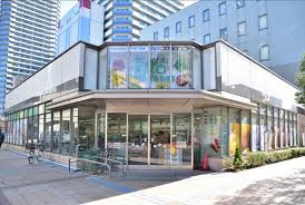 卸値プラザ栄光本店