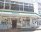 ファミリーマート 井土ケ谷中町店の画像