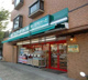 まいばすけっと 保土ヶ谷橋店の画像