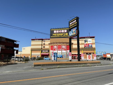 MEGAドン・キホーテ八代店の画像1