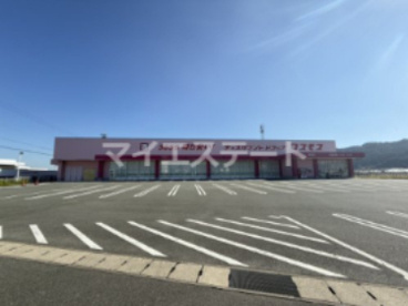 ドラッグストアコスモス高田店の画像1