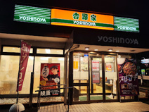 吉野家 １７号線上尾店