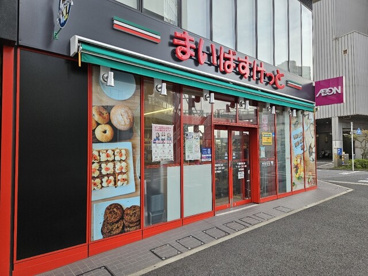 スーパーの画像1