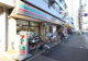 セブンイレブン 横浜高砂町店の画像