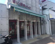 まいばすけっと 横浜中村橋店の画像