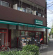 まいばすけっと 川崎下平間店の画像