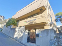 キッズガーデン上目黒