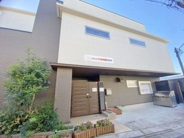 にじいろ保育園学芸大学の画像1